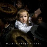 Wystawa Agnieszki Traczewskiej – Dzieci Erec Israel