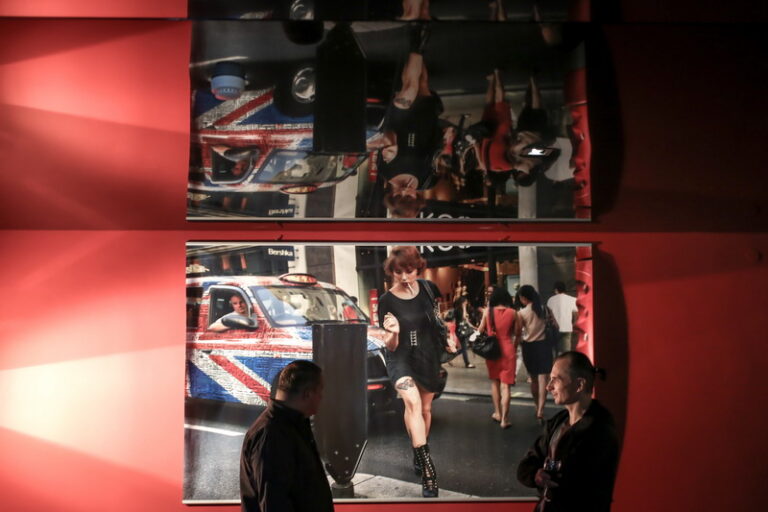 Adam Ksieniewicz „Londyn jest kobietą” – wystawa